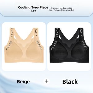 MiiOW | Sport Underwear for Teen Girls Thin Strap Bra