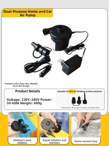 Aerfa | Portable Inflator