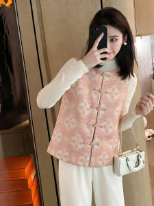 QINGMUZI | Elegant Traditional Style Womens Vest Set for Autumn Weddings