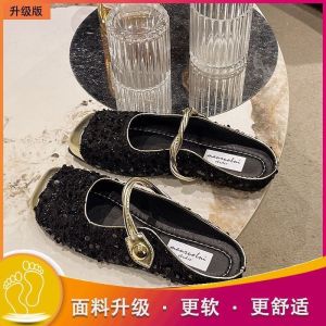 Large Size Sandals Womens 41 to 43 Wide Fat Feet Mary Janes Shoes plus Size 2025 New Head Cover Half Slippers Casual Style