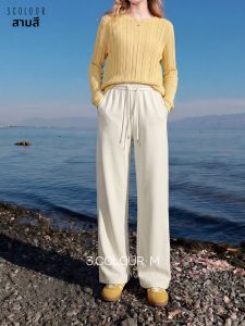 3COLOUR·S | Elastic Waist Loose Leisure Pants