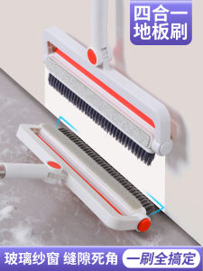 Long Handle Bathroom Floor Brush Toilet Cleaning Brush Gap Cleaner No Dead Angles Bathroom Household Cleaning Tool