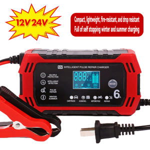 Car Battery Charger Heavy Duty Japan Made 12 24volts Portable Pulse Repair Charger 12v 24v For Motorcycle Power Charger Full Intelligent Universal Repair Type Original