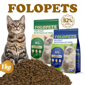 FOLOPETS Adult Cat/Kitten Dry Food Chicken Fish Goat Milk Flavor 1kg
