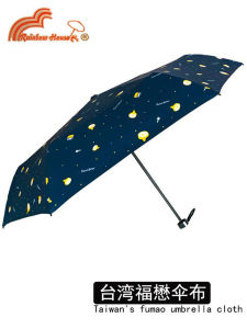 Super Lightweight Super UV Protection 50 Sun Umbrella Rainbow House Ultra Strong Sunscreen Waterproof Rain And Sun Umbrella