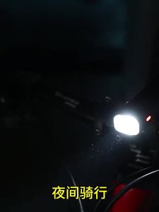West Biking | Đèn Trước Xe Đạp Hợp Kim Nhôm Ánh Sáng Mạnh Đi Đêm Sạc USB