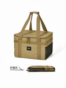 The Primitive | Multipurpose Camping Gear Storage Bag