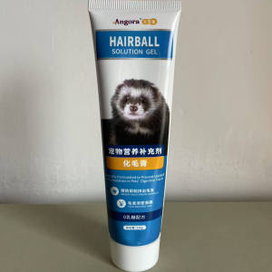 New ANGLO Nutritional Hairball Remedy Pet Food Supplement for Squirrels Prevents Hairballs Enhances Nutrition Maixue