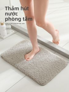 Dehub | Water Absorbing Quick-Dry Anti-Slip Durable Bath Mat