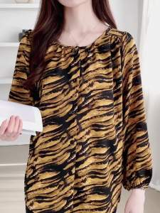 AMMIN 2025 Spring and Summer New Vintage Leopard Print Striped Printed Long Sleeves round Neck Chiffon Shirt Womens Korean Style Lantern Sleeve Elegant Blouse