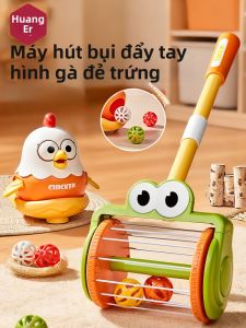 HUANGER | Intellectual Development Children Toy Vacuum Cleaner