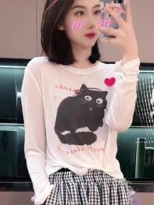 Slim Fit Long Sleeve T-Shirt Womens New Style Summer Outerwear Sun Protection Short Top Trendy Korean Style Commute Fashion