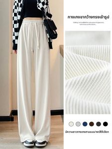 LANGPIN | กางเกงขายาวทรงหลวมสไตล์ลำลองสำหรับผู้หญิง ทรงตรง ทรงหลวม ปิดด้วยซิป ทรงหลวม ทรงหลวม กางเกงขายาวทรงหลวม