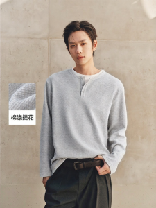 Semir | Premium Fake Two-Piece Henry Neck Mens T-Shirt