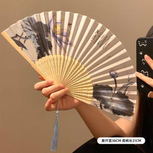 Portable Folding Fan Water-Moon Lotus Retro Chinese Dance Photography Flag Robe Fan Bamboo Sturdy Handheld Summer Cooling Fan