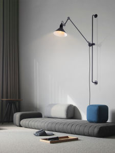 DILUNBIYA | Retro Extendable Wall Lamp