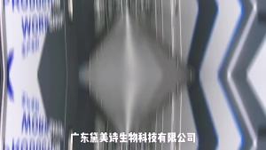 《406》 Solid Hair Removal Wax for Armpit Hair and Leg Hair Gentle and Soothing Lip Hair Removal Cream for Women Soothing and Moisturizing Factory Cross-Border