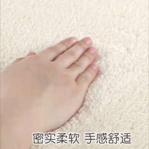 พรมแคชเมียร์เทียม แมวน้ำนมขนาดเล็กสัมผัสหนาปุย พรมกันลื่นและทนทาน พรมห้องนอนข้างเตียงไม่ง่ายที่จะตกขนนุ่มและสะดวกสบายพรมแคชเมียร์เทียม