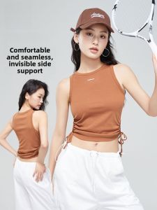 MiiOW | Womens Summer Sleeveless Short Tank Top Strap Vest Cool Sensation Underwear Outerwear Cotton Blend Elastic Fiber Base Shirt