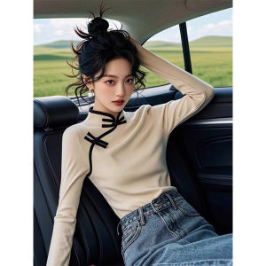 WANGGONGZHU | Elegant Stand Collar Chinese Style Base Shirt Womens Autumn Winter Inner Wear Beautiful Knitted Long Sleeve Straight Cut Top