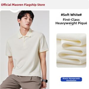 MiiOW | Icy Touch Short Sleeve Business Casual POLO Shirt