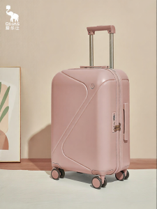 Oiwas | Lightweight Carry-On Suitcase for Short Trips 20inch