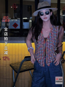 Colorful Knitted Small Strap Vest Womens Open Cardigan Tank Top Layering Outerwear Shoulder Pad New Dadada Commute Style