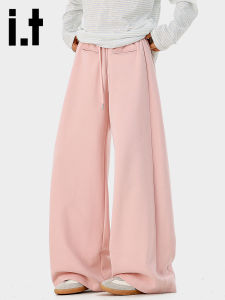 izzue | Casual Sport Pink Wide Leg Trousers