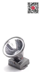 Headlamp / Senter Kepala Led 75w | Senter Kepada Anti Air Jarak Jauh 1000 Meter Aoki Ak-H075 75watt Tahan 10 Jam - Headlamp Aoki Ak H075- Dilengkapi Lensa Kuning Anti Kabut Rechargeable Tahan 10 Jam - Vas