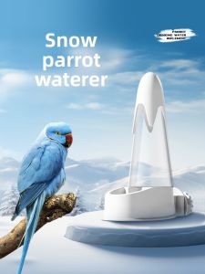VOA | Large Capacity Anti-Spill Automatic Waterer for Birds and Small Pets