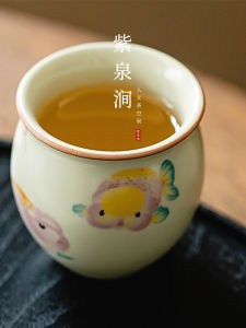 ZiQuanJian Ceramic Tea Cup Yellow Fish Owner Cup Drinking Cup Chinese Style Porcelain Yuzhou Kiln Crafted Tea Set from China