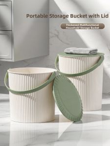 Jujiajia | Portable Seatable Storage Bucket