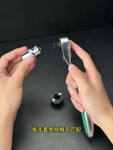 Bộ Chuyển Đổi Đầu Nối Ổ Cắm Kiểu Thấp Từ Tính Thép Cr-Mo 4 Kích Cỡ Dùng Cho Cờ Lê Ratchet Trong Không Gian Chật Hẹp