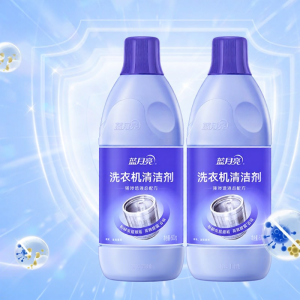 LANYUELIANG | Cleaning and Disinfection Washing Machine Cleaner