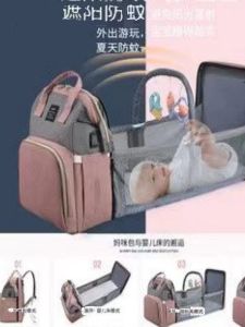 New Foldable Mosquito-Proof Large Capacity Baby Buggy Backpack for Mothers Polyester Shoulder Bag with Bottle and Tissue Compartments