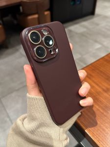 CHUANGYIWEI | Simple Stylish Brown Phone Case iPhone 17ProMax
