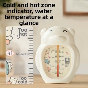XIAOBAIXIONG | Infant Bath Water Thermometer