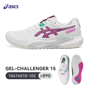 ASICS | GEL-CHALLENGER 15 Men Tennis Shoes Durable Anti-Slip Stable Performance with Magnetic Gel Technology for Court Sports