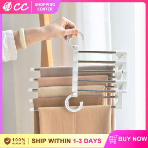 Folding Pants Rack 5-in-1 Multifunctional Multi-layer Pants Hanger Household Storage Tool Pants Hanger