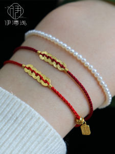 [Qing Dynasty Five Emperors Coins Bring In Wealth and Treasure] Yiqing Light Pure Gold Coin Carrying Strap This Animal Year Red Rope Gold Blessing Card Bracelet Anklet for Women