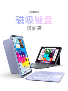 Inateck Integrated Bluetooth Protective Case for iPad pro 11 Inch Air6 Air4/5 Horizontal And Vertical Magnetic Support Keyboard Cover