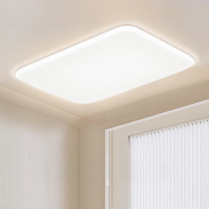 Bull | Bull Modern Minimalist Living Room Bedroom Ceiling Light Kit Rectangular Full House Package Hall Main Light Smart Voice Control