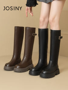 Josiny | Fleece-Lined Long Boots