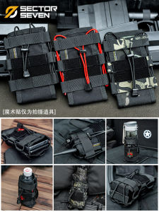 Outdoor Military Fan Function Tactical Molle Walkie-Talkie Bag Mobile Phone Water Bottle Sub-Package Quick Release Bear