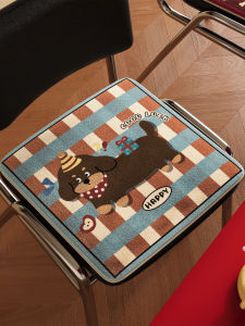 ovzf | Non-slip Warm All-season Home Furry Seat Cushion