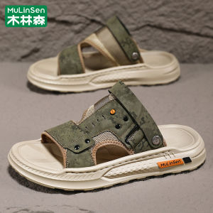 Mulinsen | Non-slip Durable Men Sandal Slipper for Sports and Beach