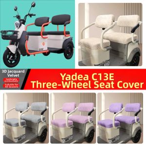 All Seasons Decorative Seat Cover