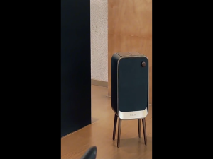 Aesthetic Motion Sensing Trash Bin