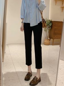 High-end Clipped Brand Ladies Trousers Drooping Sense
