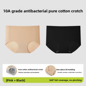 HUACHENGSHI | Seamless Sport Yoga Fitness Ice Silk Non-binding Mid-waist Panties
